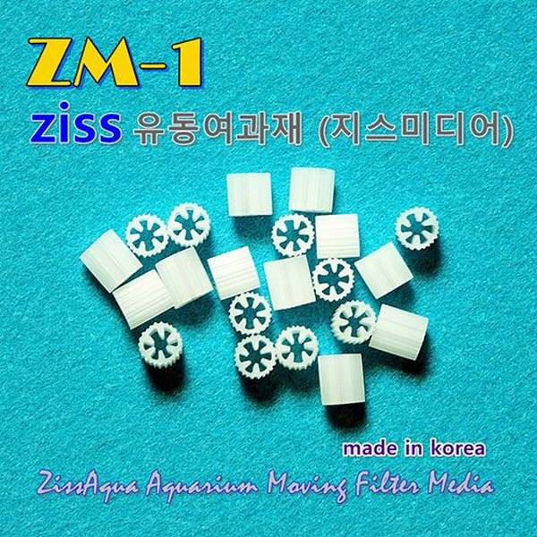 [특가] 지스 유동성 여과재 [ZM-1] 1L