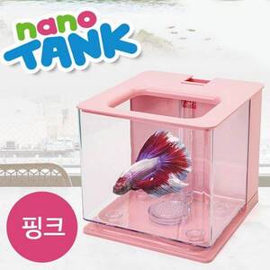 나노탱크 자동물갈이 어항 [핑크]