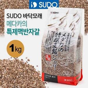 SUDO 메다카 특제 맥반샌드 1kg (S-1110)