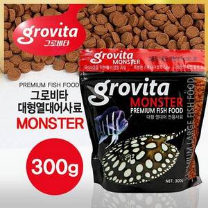 [특가]그로비타 대형어전용 사료 300g(침강성)지퍼백