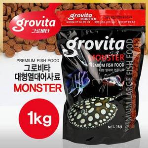 [특가]그로비타 대형어전용 사료 1kg(침강성)지퍼백 [대]